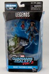 玩具帝國 Marvel Select復仇者聯盟Avengers Chitauri奇塔瑞外星人 透明盒裝氧化發黃不介意再買 歷史價格詳細信息