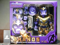 (參號倉庫) 現貨 野獸國 EA-027 星際大戰外傳 俠盜一號 U翼運輸艦 磁浮版 歷史價格詳細信息