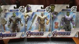 復仇者聯盟 薩諾斯 無限手套 金屬手套 盔甲手甲 優質不鏽鋼 COS精緻金屬道具模型  居家擺設 室內裝飾 娛樂收藏禮物 歷史價格詳細信息