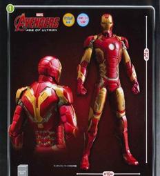 wow94888賣場 免運 正版 孩之寶 凱羅忍 Kylo Ren 12吋 30cm星際大戰 titan hasbro 歷史價格詳細信息