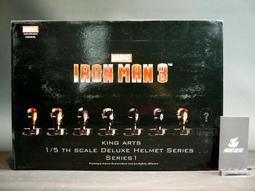 King arts 1/9 合金可動  鋼鐵人 浩克毀滅者  mk44+mk43合售 歷史價格詳細信息