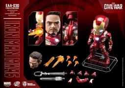 行銷英文-Marketing English / 王建民(高點登峰名師) 歷史價格詳細信息