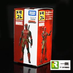 美德威中音薩克斯初學降e調正品原裝薩克斯管樂器MAS-500考級演奏 歷史價格詳細信息