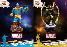 《野獸國》【預購】夢-精選-149-瑞克和莫蒂-莫蒂 歷史價格詳細信息