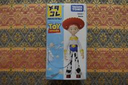 Metacolle 玩具總動員4 胡迪 歷史價格詳細信息