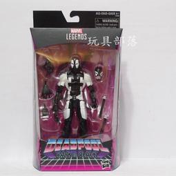 特價 漫威傳奇6吋系列 marvel legends 眼鏡蛇王 SERPENT SOCIETY 歷史價格詳細信息