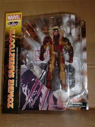 一卡通 MARVEL 分鐘小姐 / 忠誠 兩款可選 現貨 蝦皮直送 歷史價格詳細信息