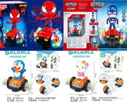 威向 長篇小說 / 瓶 -- 新秩序 1 一觸即發 歷史價格詳細信息