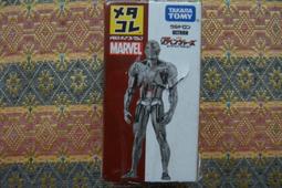 漫威 奧創 搖頭 公仔 擺頭 Funko Pop Games Ultron Marvel Verse Infinite 歷史價格詳細信息