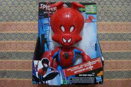 電影動漫玩具 復仇聯盟 無限戰爭 MAFEX 081 鋼鐵蜘蛛俠 可動手辦 歷史價格詳細信息