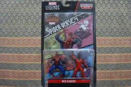 漫威蜘蛛人傳奇經典6吋人物- GAMBIT 玩具反斗城 歷史價格詳細信息