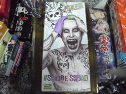 【CRAZE】玩具降臨曆 文具玩具飾品降臨曆 倒數月曆(交換禮物 倒數月曆/戳戳樂/生日禮物/聖誕禮物) 歷史價格詳細信息