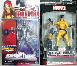 Marvel Legends 奧科耶 Okoye 瓦干達 歷史價格詳細信息