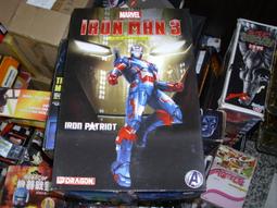 &lt;東京玩具店&gt;TAKARA ROCKY易開罐可動 歷史價格詳細信息