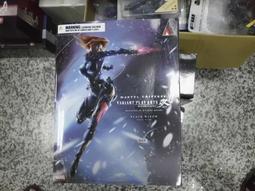 (台南東京玩具店)STAR WARS星際大戰THE POWER OF GOICE伸縮光劍天行者LUKE 歷史價格詳細信息