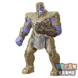 超威電子2.4G全向膠棒天線 WiFi全頻段船槳天線 扁狀天線 5dBi 歷史價格詳細信息