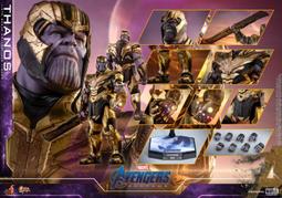 Hot Toys MMS529 復仇者聯盟：終局之戰 薩諾斯【GAME休閒館】 歷史價格詳細信息
