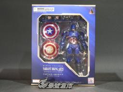 野獸國 Marvel漫威 終局之戰 MMS54333 鋼鐵人 MK85 戰損版 可動完成品 不挑盒況 豬帽子模型玩具 歷史價格詳細信息