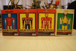 Marvel Heroes Comic Book Creator PC CD-ROM Planet Wide Games Create Comic Pages! 歷史價格詳細信息