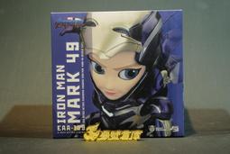 (參號倉庫) 預購 第2季 野獸國 EAA-075SP 驚奇隊長 卡羅 丹佛斯 星際部隊服 超商取付免訂金 10.27 歷史價格詳細信息