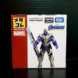 TOMICA 漫威博覽會宣傳車(黑) DS12365 MARVEL 漫威TUNE 迪士尼小汽車 歷史價格詳細信息