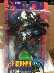 約7吋跳跳虎正版坐姿短絨毛玩偶 迪士尼 小熊維尼 跳跳虎 絨毛娃娃 生日禮物 畢業禮物 正版 歷史價格詳細信息