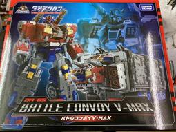 TAKARA TOMY 戴亞克隆 DIACLONE DA-102 戰鬥野牛 Mk.IV D-Calibur 歷史價格詳細信息