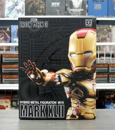 鋼鐵人 Q版 戰爭機器 MARVEL IRON MAN 單只$400 整套$1000 歷史價格詳細信息