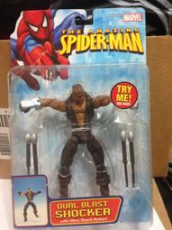 Marvel Spider-Man漫威 蜘蛛人 動滋動跳繩 玩具反斗城 歷史價格詳細信息