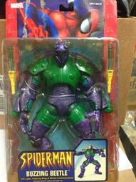 行甲兒童電動牙刷6-12歲以上充電式全自動聲波軟毛可愛卡通小孩 歷史價格詳細信息