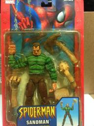 奇幻~ 再生進化 / 慢旋律 / 第五劫 03 ◎大納悶泡泡書屋 (BE12-3) 歷史價格詳細信息