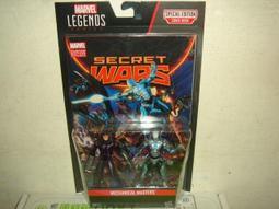 戰隊MARVEL復仇者聯盟天行者漫威DC蝙蝠俠鋼鐵人黑武士星際大戰STAR WARS反叛軍之戰尤達光劍兩佰九十一元起標 歷史價格詳細信息