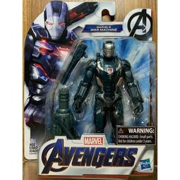 漫威 MARVEL 復仇者聯盟 4吋 恐龍機甲系列 MECH STRIKE 鋼鐵人 IRON MAN 歷史價格詳細信息