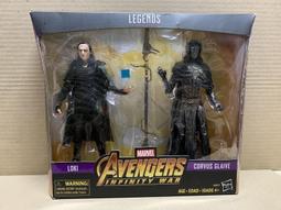 Marvel Legends 無限之戰 浩克 Hulk BAF 歷史價格詳細信息