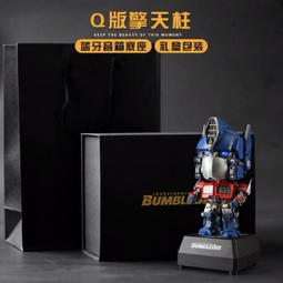 【金柯】【現貨速發】全新 8G DDR3 1600 1866臺式機記憶體 支持雙通道16G 歷史價格詳細信息