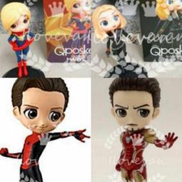 (大威德) 黑鐵立式經架/可伸縮/攜帶方便 歷史價格詳細信息