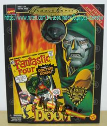 FAMOUS COVER MARVEL SELECT 8吋高 超可動人偶 X戰警 X-MEN 暴風女 STORM 歷史價格詳細信息