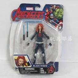 MARVEL 漫威卡通人物復仇者聯盟男襪個性新奇cosplay休閒滑板秋冬 歷史價格詳細信息