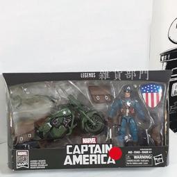 *雜貨部門*戰鬥陀螺 超Z 爆裂世代 B-00 BBG-19 限定神弓力士 特價501元 歷史價格詳細信息