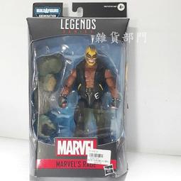 漫威 MARVEL LEGENDS 復仇者聯盟 電玩6吋 傳奇人物組 塞繆爾·史登 MARVELS LEADER 歷史價格詳細信息