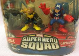 Squad Hero 2.0 Battle Action 360 Laser Tag Set 4 Charging Station SEALED 歷史價格詳細信息