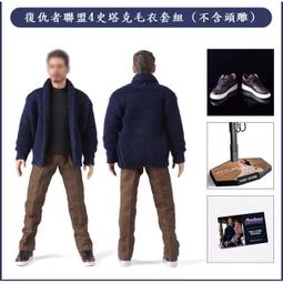 Hot Toys MMS529 復仇者聯盟：終局之戰 薩諾斯【GAME休閒館】 歷史價格詳細信息