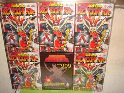 手裏有鉗手裏有錢黃銅蟹鉗手把件招財進寶擺件純銅鑰匙扣掛件禮品 歷史價格詳細信息