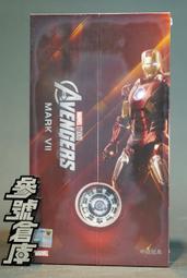 參號倉庫 現貨 中動 漫威 鋼鐵人 鞭狂 9吋 可動人偶 發光款 歷史價格詳細信息