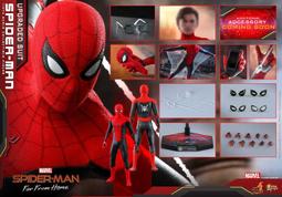 Hot Toys MMS552 蜘蛛人：離家日 蜘蛛人 自製戰衣款【GAME休閒館】 歷史價格詳細信息