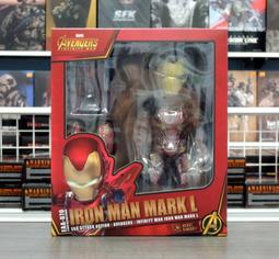 Marvel 無限之戰3D 收藏鑰匙圈S1 隨機出貨 正版 振光玩具 歷史價格詳細信息