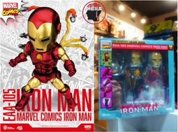 漫威英雄鋼鐵人模型玩具公仔關節可動玩偶附展示架 689017(復仇者聯盟)【小品館】 歷史價格詳細信息