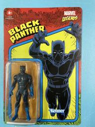 全新現貨 Marvel Legends 漫威 經典傳奇人物組 2020 鋼鐵人 漫畫版 6吋 可動完成品 歷史價格詳細信息