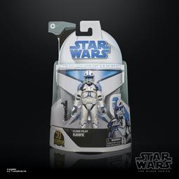 Star Wars Clone Wars Yoda Levitator Magnetic McDonalds Happy Meal Toy - 2011 歷史價格詳細信息