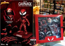 【神經玩具】現貨免運 野獸國 夢精選 D-Stage DS-126 史迪奇夏日度假 16公分 精緻雕像 迪士尼 歷史價格詳細信息